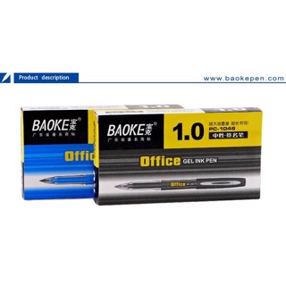 Bút gel Baoke PC-1048
