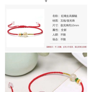 Vòng tay đính đá lấp lánh