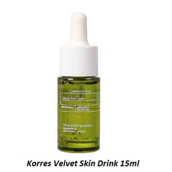 Dầu dưỡng da KORRES Santorini Grape Velvet Skin Drink