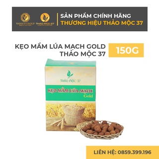 Kẹo Mầm Lúa Mạch Gold Thảo Mộc 37 Chính Hãng giúp săn chắc, hỗ trợ tăng size V1, điều hòa nội tiết tố nữ
