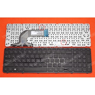 [Freeship toàn quốc từ 50k] Bàn phím laptop HP 15-N000 series