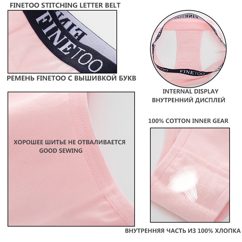 Set 2 Quần Lót FINETOO Cotton Lưng In Chữ Gợi Cảm M-XL