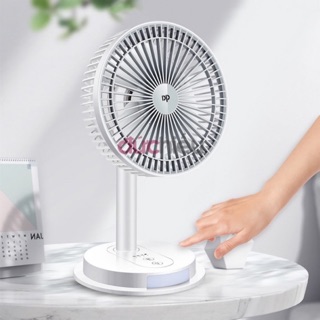 Quạt Sạc Có Đèn Led DP - 7627 3 Chế Độ Mát, Tích Điện để bàn 7627