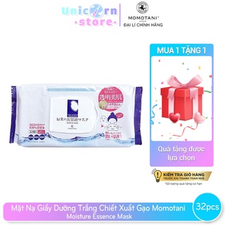 Mặt Nạ Giấy Dưỡng Trắng Chiết Xuất Gạo Momotani Moisture Essence Mask 32 Miếng