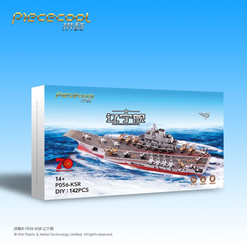 Mô Hình Kim Loại Lắp Ráp 3D Piececool Hàng Không Mẫu Hạm CV-16 Plan Liaoning (Color)