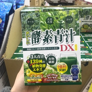 Bột diệp lục DX