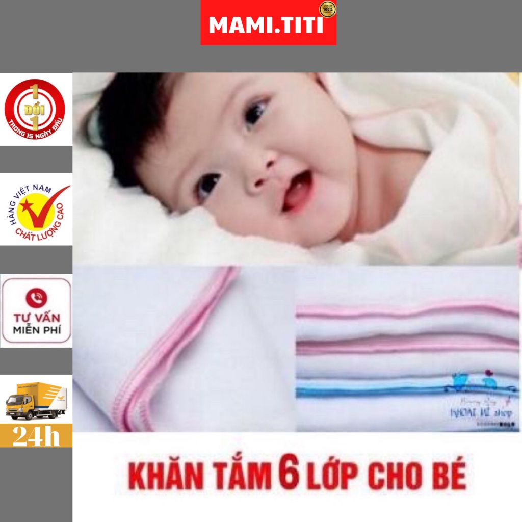 khăn tắm xô cho bé, kích thước 80x80cm Chính Hãng KiBa -  MAMI.TITI