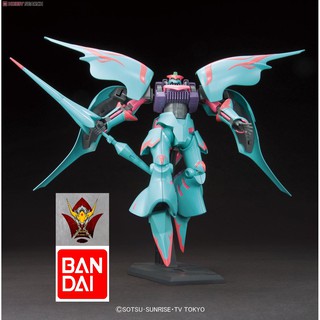 MÔ HÌNH GUNDAM 1/144 HG QUBELEY PAPILLON SERIE HGBF GUNDAM BUILD FIGHTERS