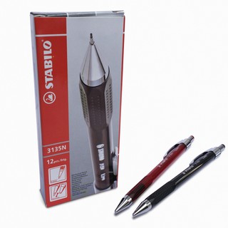 Bút chì bấm Stabilo 3135N