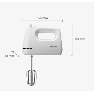 Máy đánh trứng Panasonic MK-GH3WRA
