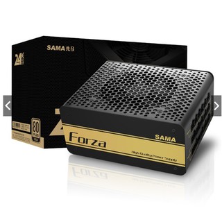 Dây cáp điện Modullar cho nguồn Sama Power Series