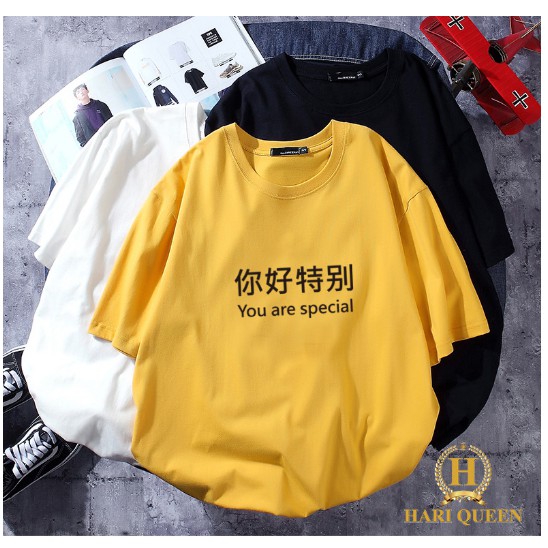 Áo phông chữ Tàu Special HARI0420
