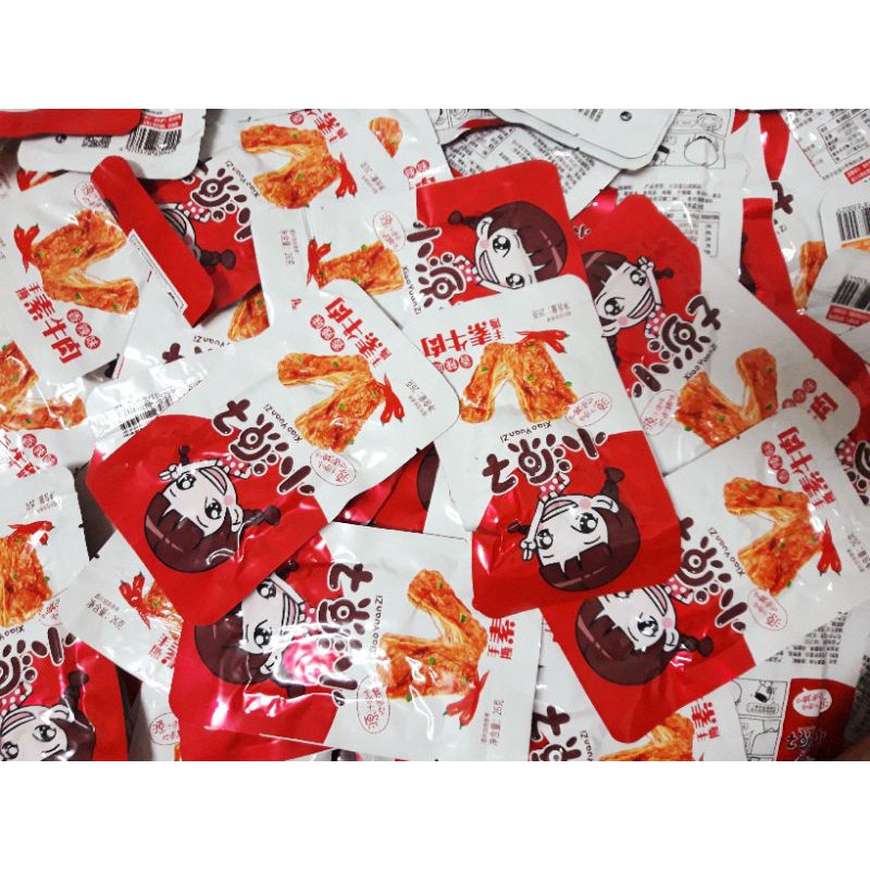 Thịt xé cay loại đặc biệt thơm ngon [gói 26G]