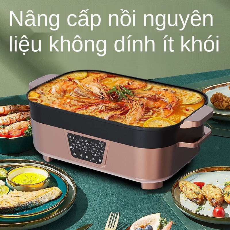 DNet danh nhân nấu ăn nồi nướng bếp lẩu điện chảo chống dính hấp đa chức năng nhà