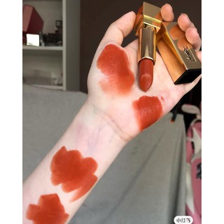 SON THỎI YSL MILK TEA 141