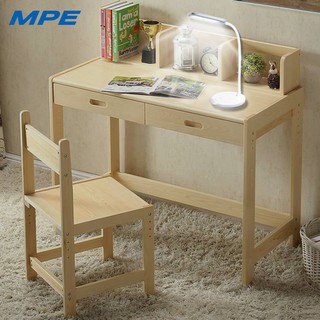 ĐÈN BÀN LED SMART TL2  MPE