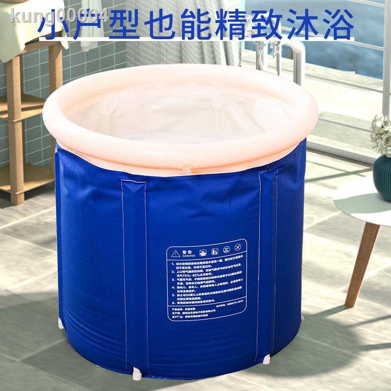 Bồn Tắm Dày Dặn Có Thể Gấp Gọn Tiện Lợi Cho Người Lớn | BigBuy360 - bigbuy360.vn