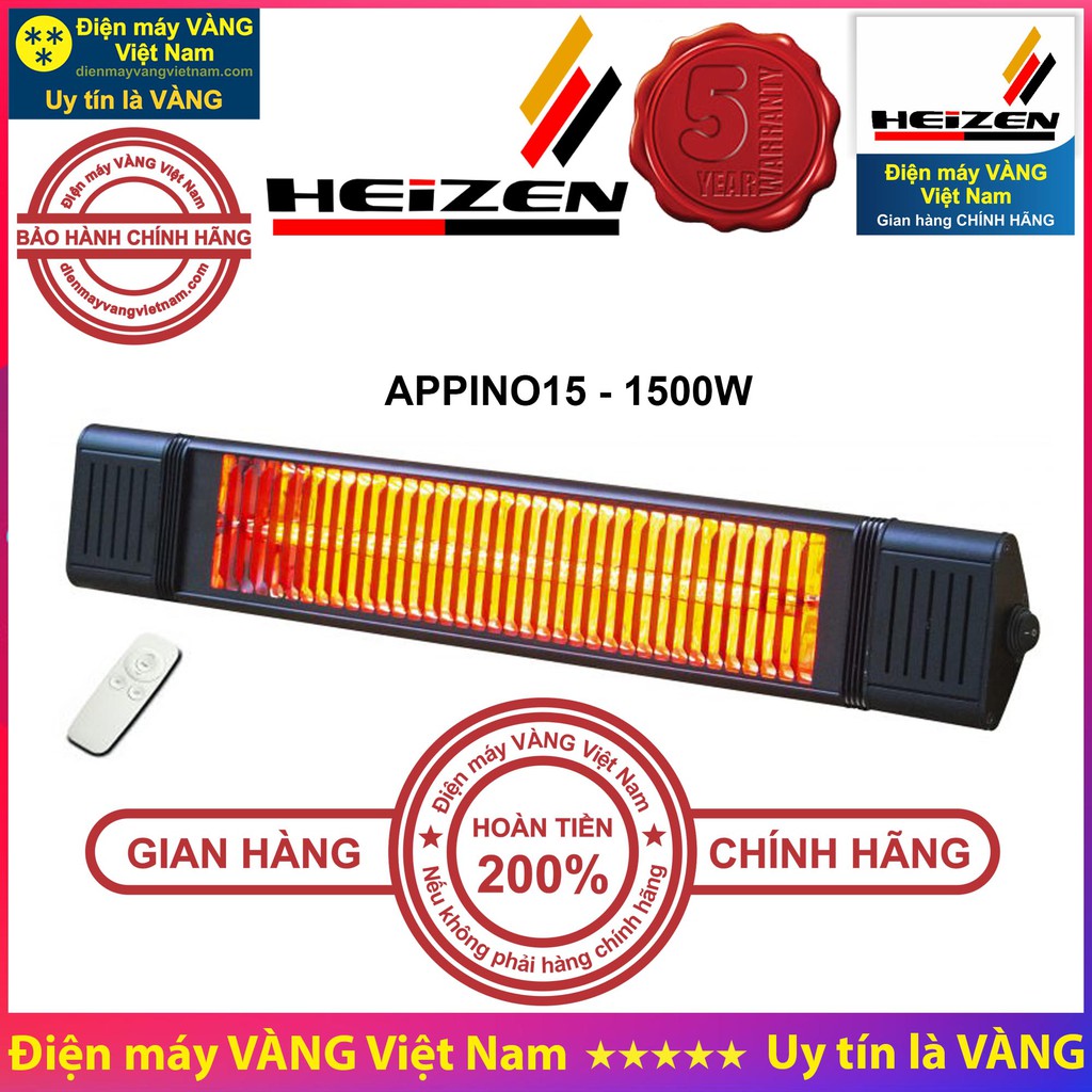 Đèn sưởi cao cấp Heizen HE-IT610 HE-IT36 HE-IT5 APPINO10 APPINO15 APPINO20 HE-ITR - Hàng chính hãng