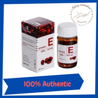 Vitamin e đỏ Nga 400mg lọ thủy tinh