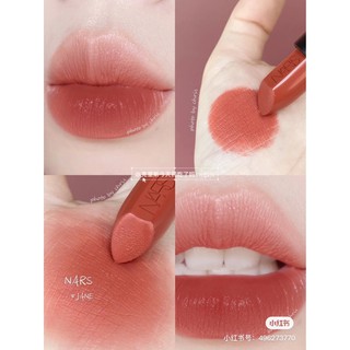 [CHÍNH HÃNG] Son Thỏi NARS Audacious