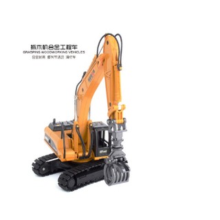 xe mô hình xe cạp đất mô hình HUINA