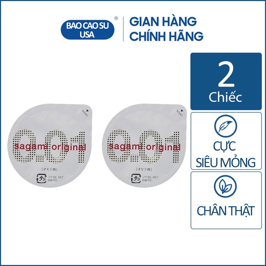 2 Cái bao cao su mỏng nhất thế giới Sagami Original 0.01