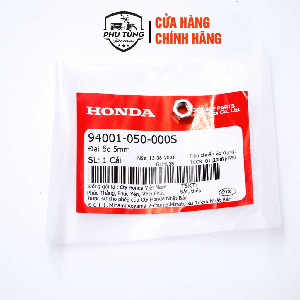 Đai ốc bắt tay phanh - Honda Việt Nam