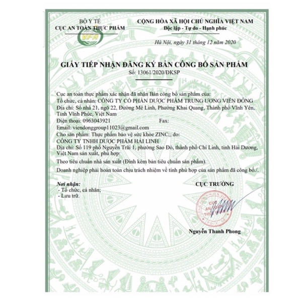 Viên nhai tăng đề kháng cho bé Healthy Care Kids Zinc + Vitamin C 60 Chewable tablets