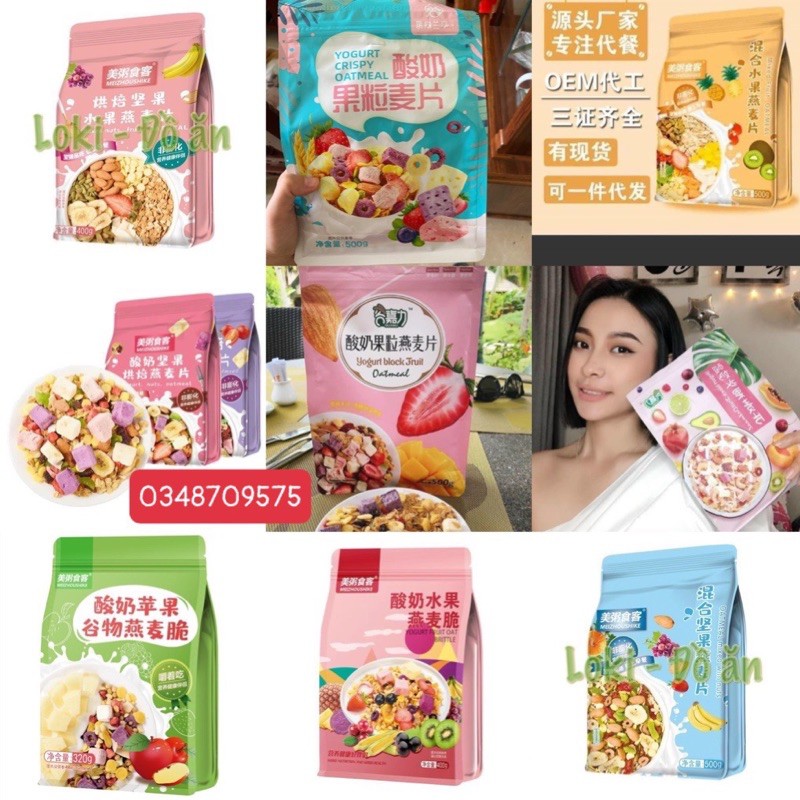 [Sẵn Mua 3 tặng bát] Túi 500g Ngũ cốc sữa chua hoa quả yến mạch giảm cân