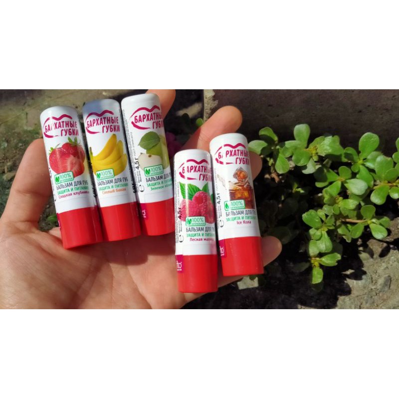 (Mẫu mới) SON DƯỠNG MÔI FITO 5in1 giúp môi căng mịn