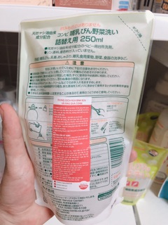 Combo Nước rửa bình sữa và rau quả Combi 300ml + 250ml