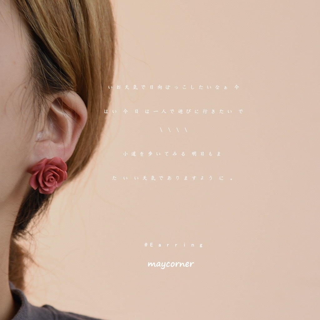 Khuyên tai hoa màu hồng đất chốt mạ bạc 925 cao cấp 1645