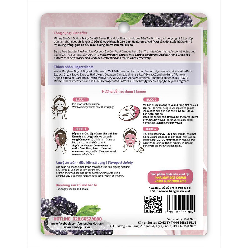 MẶT NẠ COCONUT BIO-CELL SENSE PLUS DƯỠNG TRẮNG DA MẶT 23G