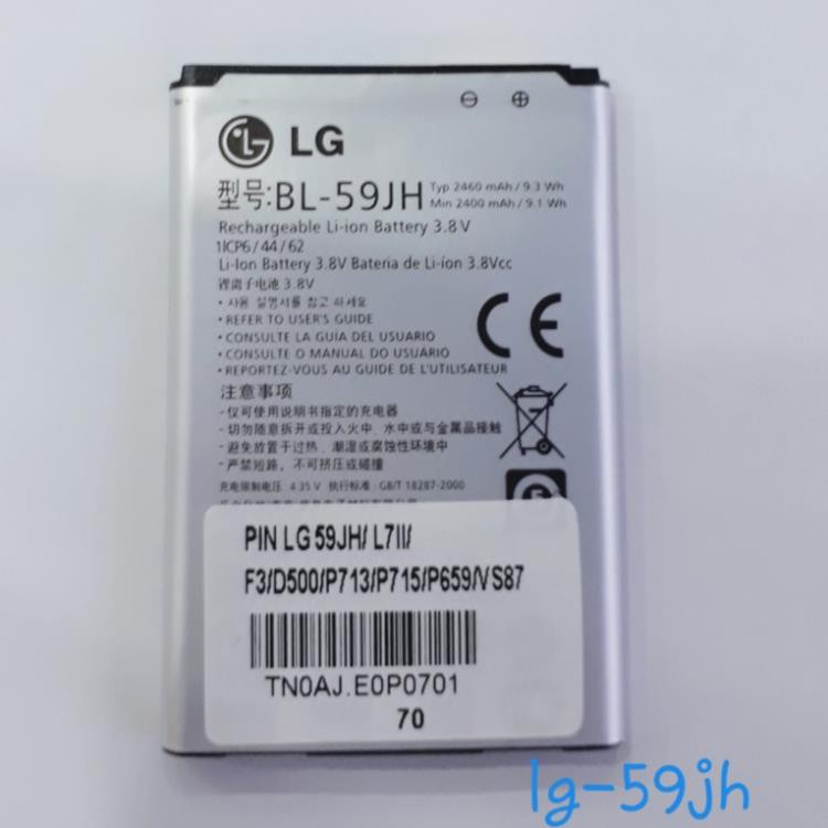 Pin BL-59JH P713 P715 L7 II Dual