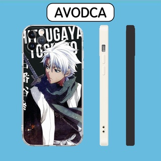 Ốp lưng hitsugaya bleach poster cho iphone 6 - iphone 13 MAM20222935