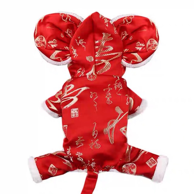 Áo Tết Chuột Thần Tài Cao Cấp 2019