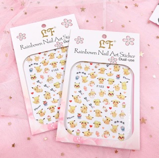 DÁN MÓNG - NAIL STICKER hình siêu dễ thương