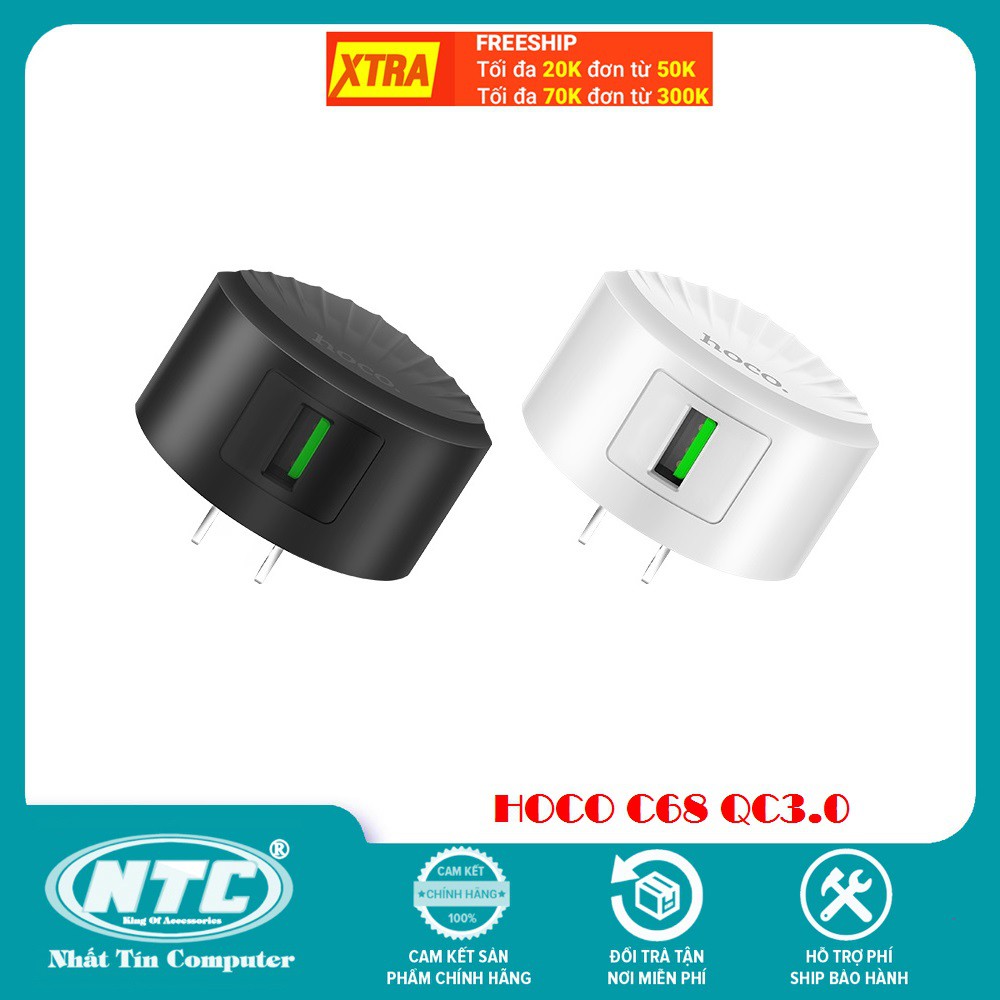 Cốc sạc nhanh Hoco C68 Shell hỗ trợ QC3.0, công suất max 18W - Nhất Tín Computer