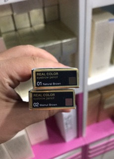 Chì Kẻ Mày Ohui EyeBrow màu 02
