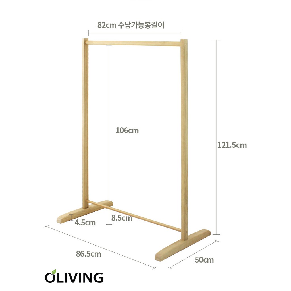 KỆ TREO ĐỒ ĐƠN | BigBuy360 - bigbuy360.vn