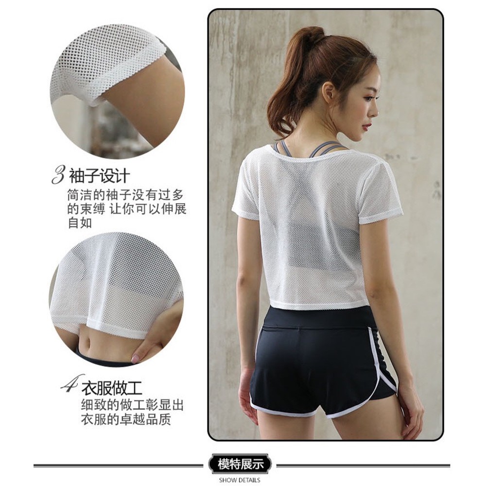 Áo croptop lưới Quảng Châu hàng chuẩn (đồ tập gym-yoga-zumba nữ)