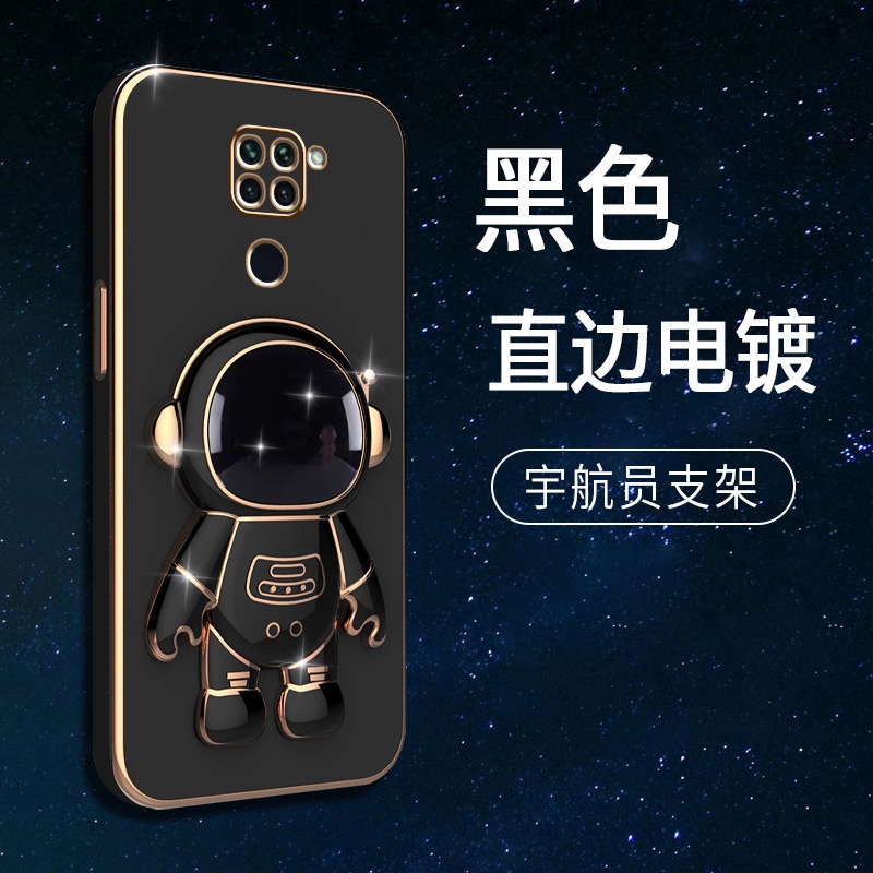 Ốp lưng REDMI NOTE 9 XIAOMI REDMI NOTE 9 Ốp Điện Thoại silicone Mềm Mạ Điện Chống Sốc Cho REDMI NOTE 9 XIAOMI REDMI NOTE 9 ZJYHY01