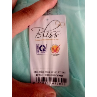 Đầm thun suông Bliss 95% cotton