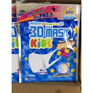 Khẩu Trang Nhật Bản Trẻ Em Unicharm 3D Mask (3 miếng)