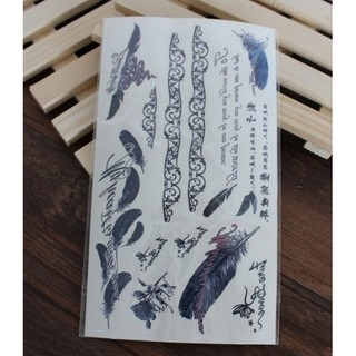 Set 2 tấm hình xăm