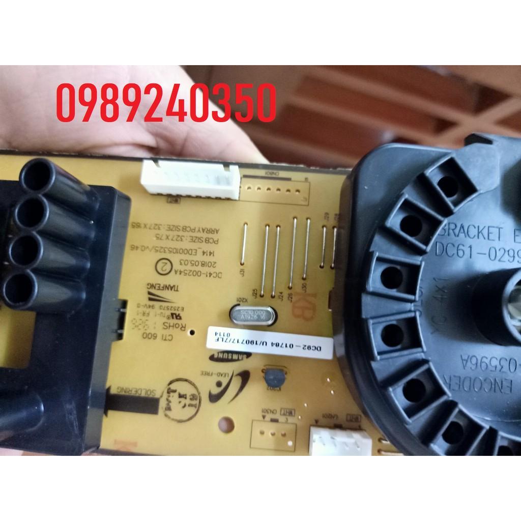 Bo mạch hiển thị máy giặt Samsung J3 (2 số hiển thị - đèn đơn) chính hãng