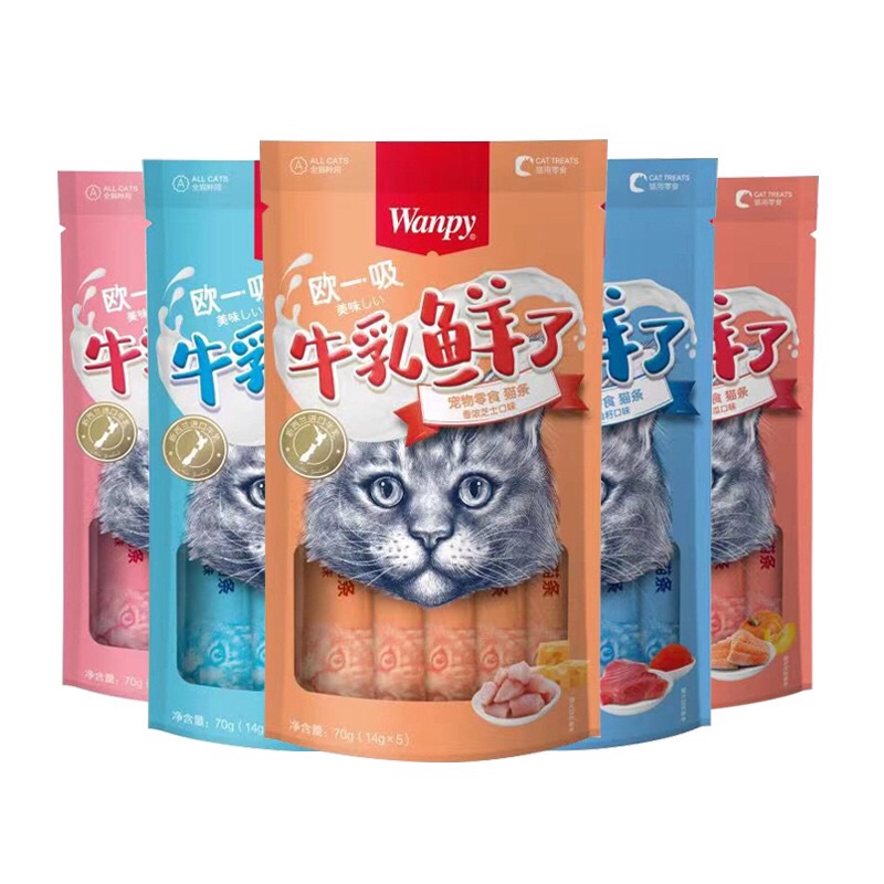 Súp Thưởng Wanpy Gói 14g*5