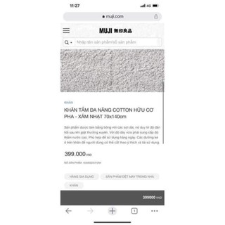 Khăn tắm khổ to xuất Nhật Muji