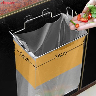 Giá treo túi rác bằng thép không gỉ tiện lợi