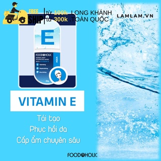 Mặt Nạ Foodaholic - Vitamin E